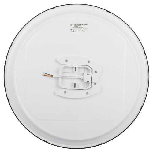 Светильник светодиодный Классик SPB-6 BK 70Вт 5000К Slim Base потолочн. без ДУ Эра Б0069777 фото 7 Светильник светодиодный Классик SPB-6 BK 70Вт 5000К Slim Base потолочн. без ДУ Эра Б0069777 фото 7