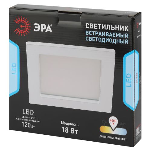 Светильник светодиодный 2-18-4K 18Вт 220В 4000К квадратный Эра Б0019461 фото 3 Светильник светодиодный 2-18-4K 18Вт 220В 4000К квадратный Эра Б0019461 фото 3