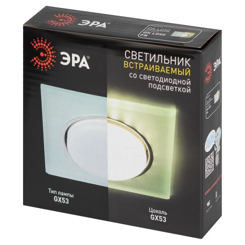 Светильник точечный DK LD50 FR GX53 встраив. со светодиод. подсветкой бел. матов. ЭРА Б0057470 фото 2 Светильник точечный DK LD50 FR GX53 встраив. со светодиод. подсветкой бел. матов. ЭРА Б0057470 фото 2