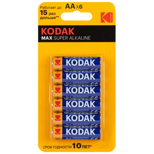 Элемент питания алкалиновый AA/LR6 1.5В MAX SUPER Alkaline (блист.6шт) KODAK Б0064203 Элемент питания алкалиновый AA/LR6 1.5В MAX SUPER Alkaline (блист.6шт) KODAK Б0064203