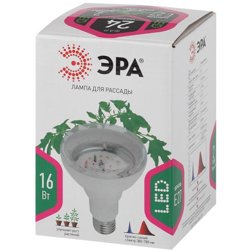 Лампа светодиодная FITO-16W-RB-E27-K 16Вт A60 грибовидная прозрачная 1310К E27 130-270В для растений красн./син. спектр Эра Б0039072 фото 2 Лампа светодиодная FITO-16W-RB-E27-K 16Вт A60 грибовидная прозрачная 1310К E27 130-270В для растений красн./син. спектр Эра Б0039072 фото 2