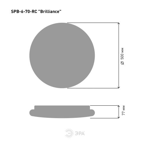 Светильник светодиодный SPB-6-70-RC R Brilliance 70Вт 3000-6500К 5950Лм с ДУ 500х77мм Эра Б0036369 фото 3 Светильник светодиодный SPB-6-70-RC R Brilliance 70Вт 3000-6500К 5950Лм с ДУ 500х77мм Эра Б0036369 фото 3