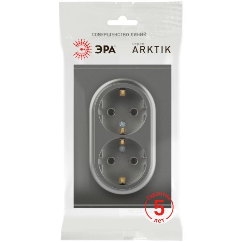 Розетка 2-м СП Arktik 16А IP20 250В с заземл. со шторками графит Эра Б0070459 Розетка 2-м СП Arktik 16А IP20 250В с заземл. со шторками графит Эра Б0070459