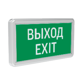 Светильник Evade Basic "ВЫХОД-EXIT" 3Вт IP20 2ч аварийный односторонний VARTON V1-R0-70354-02A02-2000365 Светильник Evade Basic "ВЫХОД-EXIT" 3Вт IP20 2ч аварийный односторонний VARTON V1-R0-70354-02A02-2000365