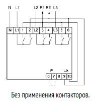Переключатель фаз PF-452 (два выхода для питания нагрузки; с регулируемыми верхними (230-260) и нижними (150-210) значениями напряжения переключения; монтаж на DIN-рейке 35мм 3х400/230+N 6х16A IP20) F&F EA04.005.004 фото 2 Переключатель фаз PF-452 (два выхода для питания нагрузки; с регулируемыми верхними (230-260) и нижними (150-210) значениями напряжения переключения; монтаж на DIN-рейке 35мм 3х400/230+N 6х16A IP20) F&F EA04.005.004 фото 2