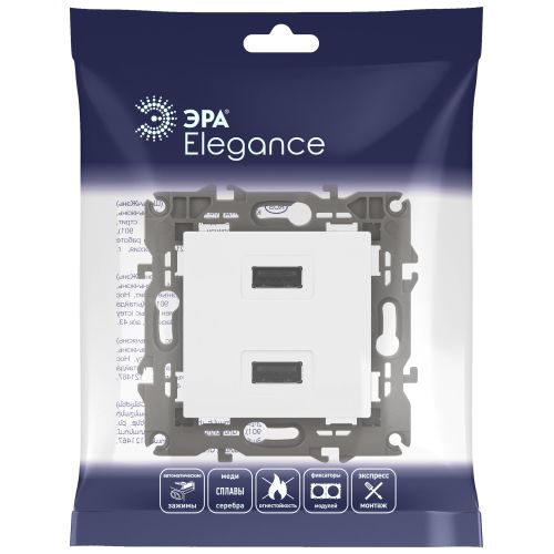 Устройство зарядное USB 14-4110-01 5В-2100мА Elegance бел. ЭРА Б0034358 фото 2 Устройство зарядное USB 14-4110-01 5В-2100мА Elegance бел. ЭРА Б0034358 фото 2