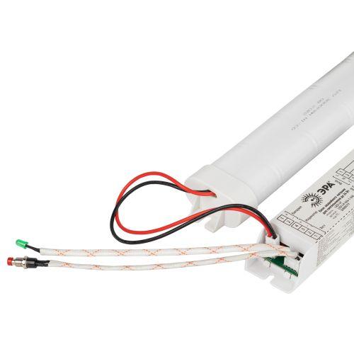 Блок аварийного питания для светильников LED-LP-E024-1-240 универс. до 24Вт 1час IP20 ЭРА Б0055717 фото 7 Блок аварийного питания для светильников LED-LP-E024-1-240 универс. до 24Вт 1час IP20 ЭРА Б0055717 фото 7