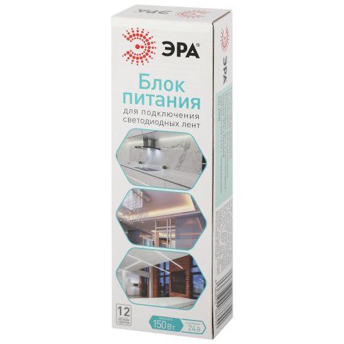 Блок питания LP-LED 150W-IP20-24V-S Эра Б0061131 фото 2 Блок питания LP-LED 150W-IP20-24V-S Эра Б0061131 фото 2