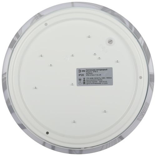 Светильник светодиодный SPB-6 "Slim 7" 24-4K 24Вт 4000К без ДУ Эра Б0043837 фото 7 Светильник светодиодный SPB-6 "Slim 7" 24-4K 24Вт 4000К без ДУ Эра Б0043837 фото 7