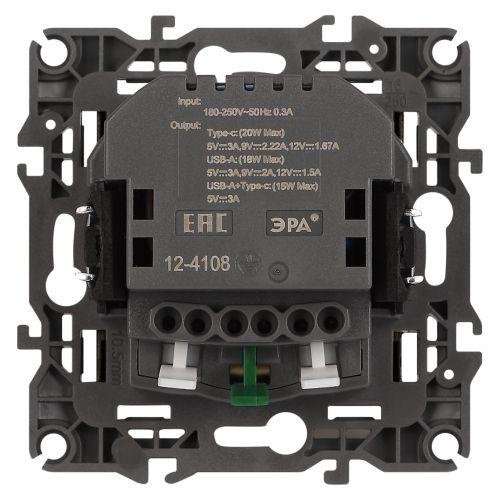 Розетка Эра12 12-4108-06 16А 250В 2P+E с USB type-A+C 5В-3А защ. шторки черн. Эра Б0067746 фото 4 Розетка Эра12 12-4108-06 16А 250В 2P+E с USB type-A+C 5В-3А защ. шторки черн. Эра Б0067746 фото 4