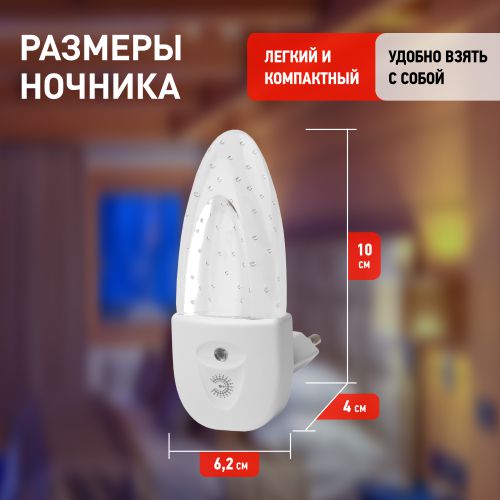 Светильник NN-619-LS-W ночник "Пузырьки" от сети с сенсором бел. ЭРА Б0019103 фото 3 Светильник NN-619-LS-W ночник "Пузырьки" от сети с сенсором бел. ЭРА Б0019103 фото 3