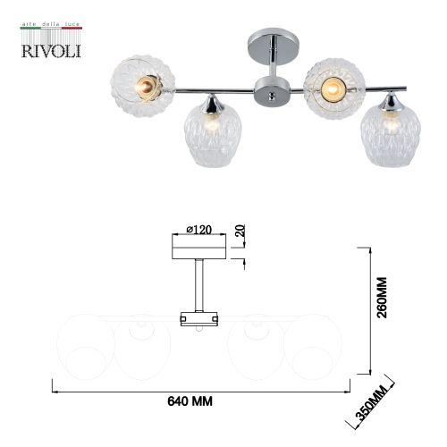 Люстра Arlene 3139-304 4хE27 60Вт модерн Rivoli Б0055389 фото 2 Люстра Arlene 3139-304 4хE27 60Вт модерн Rivoli Б0055389 фото 2