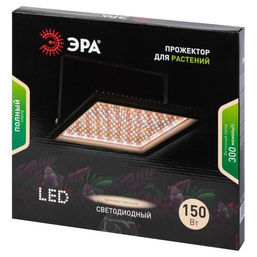 Прожектор светодиодный FITO-150W-Ra90-LED 150Вт для растений полного спектра профессиональный Эра Б0059880 фото 3 Прожектор светодиодный FITO-150W-Ra90-LED 150Вт для растений полного спектра профессиональный Эра Б0059880 фото 3