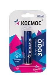 Аккумулятор Li-ion 21700 5000мА.ч без защиты (уп.2шт) КОСМОС KOC21700Li-ion50US2 Аккумулятор Li-ion 21700 5000мА.ч без защиты (уп.2шт) КОСМОС KOC21700Li-ion50US2