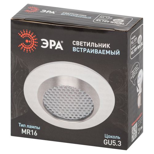 Светильник KL109 MR16 GU5.3 встраив. алюм. WH/SL бел./серебро матов. ЭРА Б0061829 фото 2 Светильник KL109 MR16 GU5.3 встраив. алюм. WH/SL бел./серебро матов. ЭРА Б0061829 фото 2