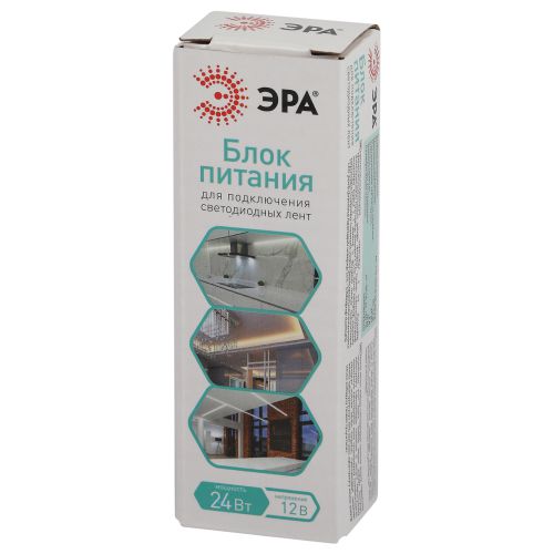 Блок питания LP-LED 24W-IP20-12V-S Эра Б0061119 фото 2 Блок питания LP-LED 24W-IP20-12V-S Эра Б0061119 фото 2