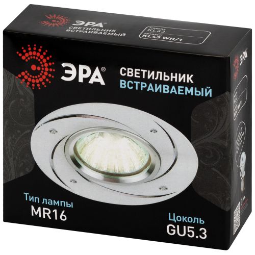 Светильник литой MR16.12В/220В 50Вт алюм. бел. KL43 WH/1 ЭРА Б0049561 фото 2 Светильник литой MR16.12В/220В 50Вт алюм. бел. KL43 WH/1 ЭРА Б0049561 фото 2