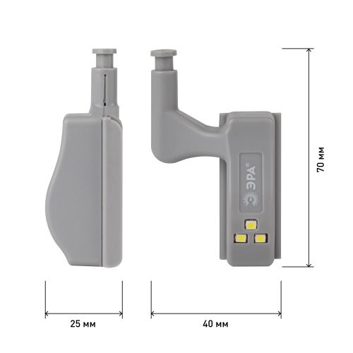 Фонарь SB-401 3SMD LED пушлайт-подсветка на петлю в кухонный шкаф 2хA23 (блист.) Эра Б0042659 фото 2 Фонарь SB-401 3SMD LED пушлайт-подсветка на петлю в кухонный шкаф 2хA23 (блист.) Эра Б0042659 фото 2