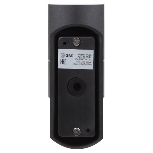 Светильник WL27 BK декор. подсветка MAX35W GU10 IP54 черн. ЭРА Б0034628 фото 8 Светильник WL27 BK декор. подсветка MAX35W GU10 IP54 черн. ЭРА Б0034628 фото 8
