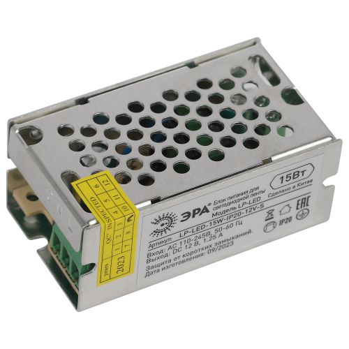 Блок питания LP-LED 15W-IP20-12V-S Эра Б0061118 Блок питания LP-LED 15W-IP20-12V-S Эра Б0061118
