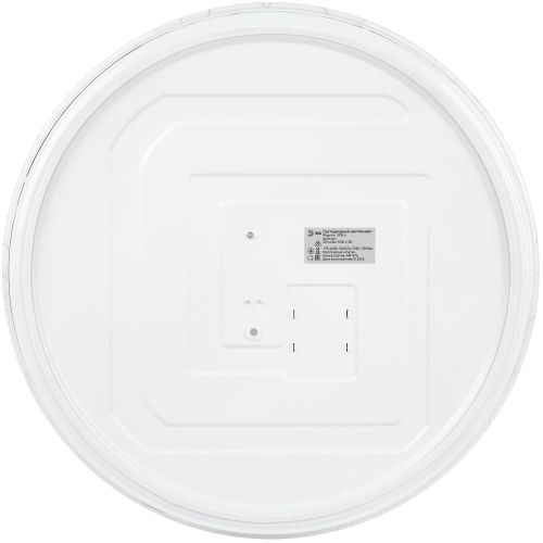 Светильник светодиодный Классик SPB-6 WH 70W-6.5K Slim Neo 70Вт 6500К IP20 5250лм без ДУ Эра Б0071154 фото 6 Светильник светодиодный Классик SPB-6 WH 70W-6.5K Slim Neo 70Вт 6500К IP20 5250лм без ДУ Эра Б0071154 фото 6