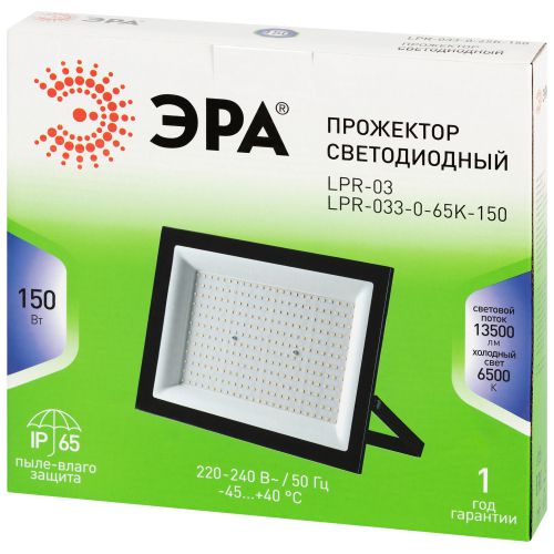 Прожектор светодиодный GREEN LINE LPR-033-0-65K-150 150Вт IP65 6500К 13500лм уличный Эра Б0071107 фото 2 Прожектор светодиодный GREEN LINE LPR-033-0-65K-150 150Вт IP65 6500К 13500лм уличный Эра Б0071107 фото 2