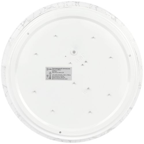 Светильник светодиодный SPB-6 Slim Frost 36W-6.5K 36Вт 6500К IP20 2700лм без ДУ Эра Б0071144 фото 6 Светильник светодиодный SPB-6 Slim Frost 36W-6.5K 36Вт 6500К IP20 2700лм без ДУ Эра Б0071144 фото 6