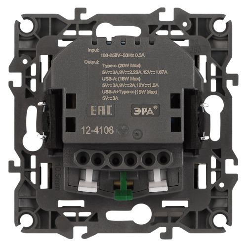 Розетка Эра12 12-4108-16 16А 250В 2P+E с USB type-A+C 5В-3А защ. шторки титан Эра Б0067762 фото 4 Розетка Эра12 12-4108-16 16А 250В 2P+E с USB type-A+C 5В-3А защ. шторки титан Эра Б0067762 фото 4