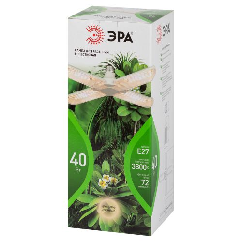 Лампа светодиодная GREEN LINE ФИТО-40W-PFR-E27-GR 40Вт E27 для растений 4-х лепестковая полного спектра Эра Б0064531 фото 2 Лампа светодиодная GREEN LINE ФИТО-40W-PFR-E27-GR 40Вт E27 для растений 4-х лепестковая полного спектра Эра Б0064531 фото 2