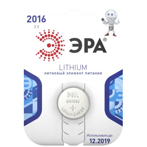 Элемент питания литиевый CR2016-1BL (блист. 1шт) ЭРА C0038446 Элемент питания литиевый CR2016-1BL (блист. 1шт) ЭРА C0038446