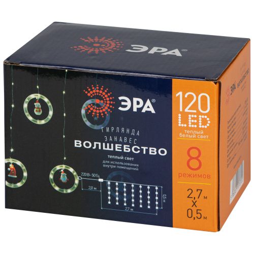 Гирлянда светодиодная ENING-MG "Занавес Волшебство" 2.7х0.5м 120LED IP20 тепл. Бел. Эра Б0060414 фото 2 Гирлянда светодиодная ENING-MG "Занавес Волшебство" 2.7х0.5м 120LED IP20 тепл. Бел. Эра Б0060414 фото 2