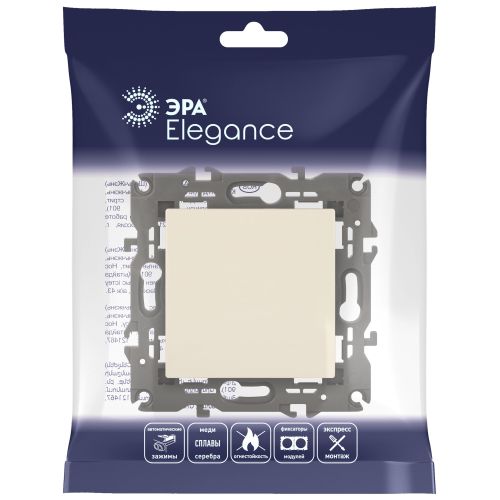 Выключатель 1-кл. СП Elegance 14-1101-02 10А IP20 250В 10AX механизм сл. кость Эра Б0034208 фото 2 Выключатель 1-кл. СП Elegance 14-1101-02 10А IP20 250В 10AX механизм сл. кость Эра Б0034208 фото 2