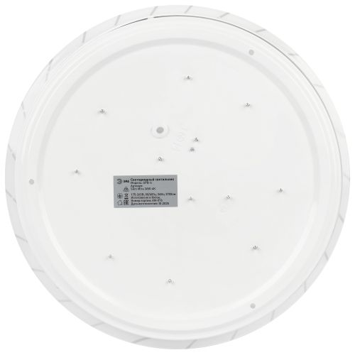 Светильник светодиодный SPB-6 Slim Mira 36W-4K 36Вт 4000К IP20 2700лм без ДУ Эра Б0071135 фото 6 Светильник светодиодный SPB-6 Slim Mira 36W-4K 36Вт 4000К IP20 2700лм без ДУ Эра Б0071135 фото 6