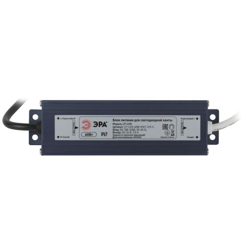 Блок питания LP-LED 60W-IP67-12V-S Эра Б0061136 фото 3 Блок питания LP-LED 60W-IP67-12V-S Эра Б0061136 фото 3