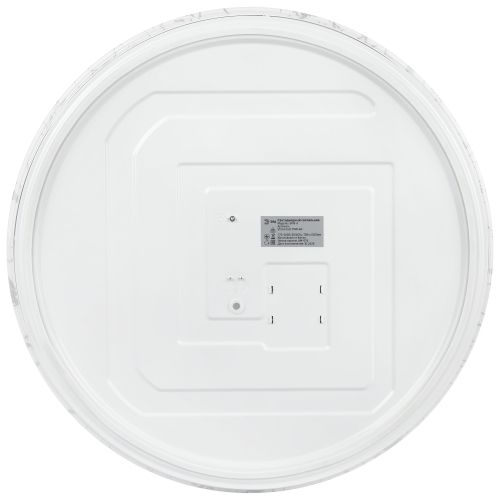 Светильник светодиодный SPB-6 Slim Frost 70W-4K 70Вт 4000К IP20 5250лм без ДУ Эра Б0071145 фото 6 Светильник светодиодный SPB-6 Slim Frost 70W-4K 70Вт 4000К IP20 5250лм без ДУ Эра Б0071145 фото 6