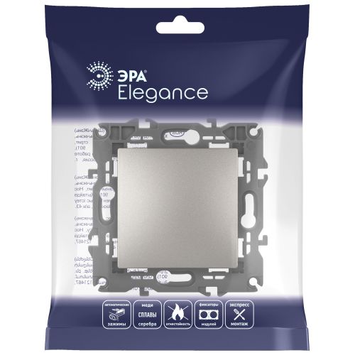 Кнопка Elegance 250В 10АХ титан 14-1111-16 Эра Б0065812 фото 2 Кнопка Elegance 250В 10АХ титан 14-1111-16 Эра Б0065812 фото 2