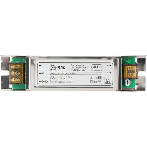 Блок питания LP-LED 36W-IP20-12V-S Эра Б0061120 фото 4 Блок питания LP-LED 36W-IP20-12V-S Эра Б0061120 фото 4