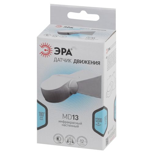 Датчик движения MD 013 1200Вт 180гр 12м (501000) бел. Эра Б0043790 фото 2 Датчик движения MD 013 1200Вт 180гр 12м (501000) бел. Эра Б0043790 фото 2
