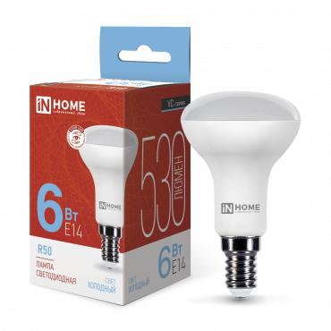 Лампа светодиодная LED-R50-VC 6Вт рефлектор 6500К холод. бел. E14 530лм 180-275В IN HOME 4690612031156 Лампа светодиодная LED-R50-VC 6Вт рефлектор 6500К холод. бел. E14 530лм 180-275В IN HOME 4690612031156