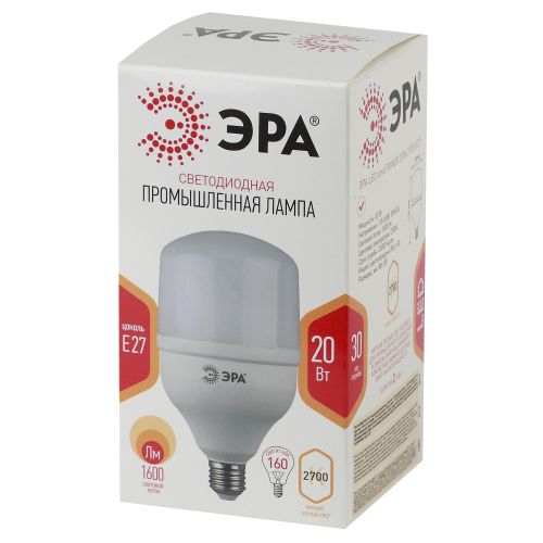 Лампа светодиодная высокомощная STD LED POWER T80-20W-2700-E27 20Вт T80 колокол 2700К тепл. бел. E27 1600лм Эра Б0027000 фото 2 Лампа светодиодная высокомощная STD LED POWER T80-20W-2700-E27 20Вт T80 колокол 2700К тепл. бел. E27 1600лм Эра Б0027000 фото 2