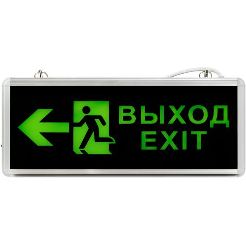 Светильник светодиодный SSA-101-3-20 3ч 3Вт ВЫХОД-EXIT-ЧЕЛОВЕК-стрелка аварийный ЭРА Б0044390 фото 6 Светильник светодиодный SSA-101-3-20 3ч 3Вт ВЫХОД-EXIT-ЧЕЛОВЕК-стрелка аварийный ЭРА Б0044390 фото 6