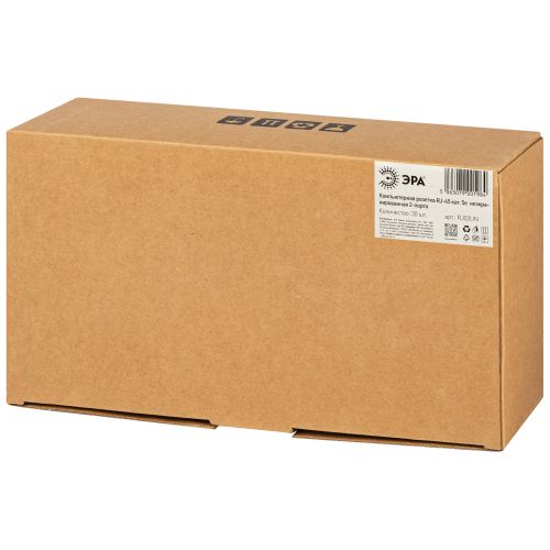 Розетка компьютерная 2-м RJ45 кат.5E неэкранир. RJ02UN Эра Б0056902 фото 2 Розетка компьютерная 2-м RJ45 кат.5E неэкранир. RJ02UN Эра Б0056902 фото 2