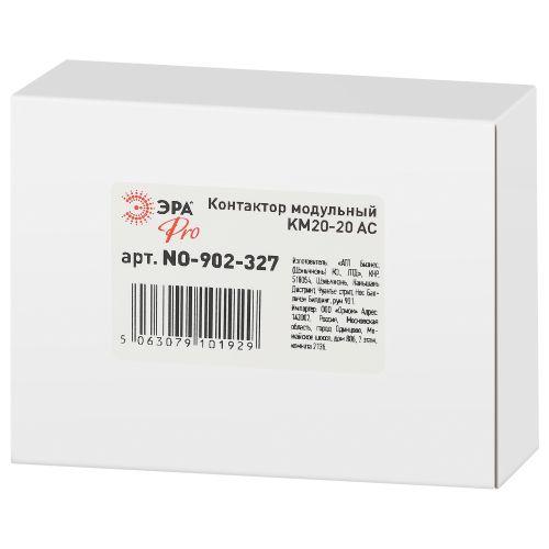 Контактор модульный КМ20-20 АС PRO NO-902-327 ЭРА Б0062261 фото 2 Контактор модульный КМ20-20 АС PRO NO-902-327 ЭРА Б0062261 фото 2