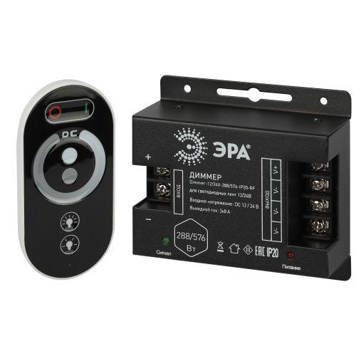 Диммер для светодиодной ленты Dimmer-12/24В-288/576-IP20-RF с радио пультом (для ленты RGB+W) Эра Б0061115 Диммер для светодиодной ленты Dimmer-12/24В-288/576-IP20-RF с радио пультом (для ленты RGB+W) Эра Б0061115