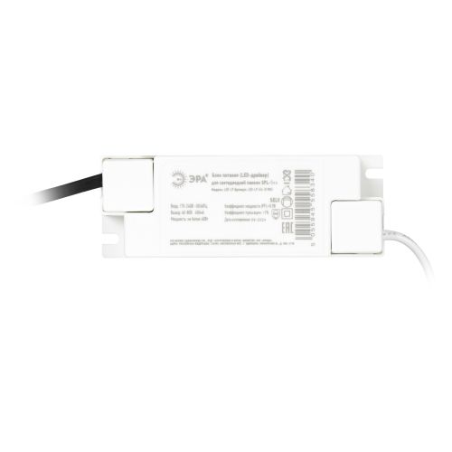 Драйвер LED для SPL-5/6 premium LED-LP-5/6 (0.98X) ЭРА Б0026971 фото 3 Драйвер LED для SPL-5/6 premium LED-LP-5/6 (0.98X) ЭРА Б0026971 фото 3