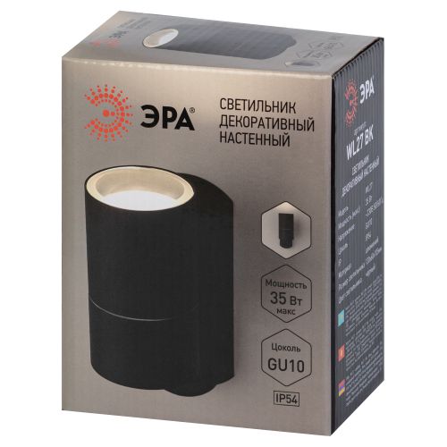 Светильник WL27 BK декор. подсветка MAX35W GU10 IP54 черн. ЭРА Б0034628 фото 2 Светильник WL27 BK декор. подсветка MAX35W GU10 IP54 черн. ЭРА Б0034628 фото 2