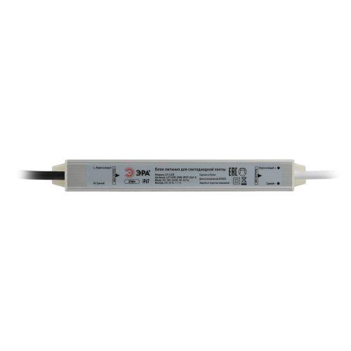 Блок питания LP-LED 25W-IP67-24V-S Эра Б0061142 фото 4 Блок питания LP-LED 25W-IP67-24V-S Эра Б0061142 фото 4