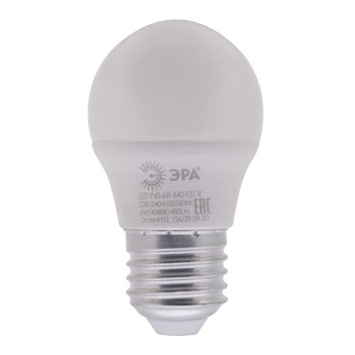 Лампа светодиодная P45-6W-840-E27 R 6Вт шар 4000К нейтр.бел. E27 Эра Б0049644 фото 3 Лампа светодиодная P45-6W-840-E27 R 6Вт шар 4000К нейтр.бел. E27 Эра Б0049644 фото 3