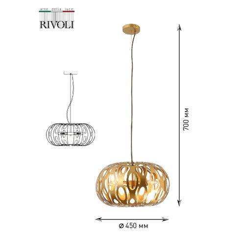 Светильник подвесной (подвес) Mitzi 4079-203 3хE14 40Вт дизайн Rivoli Б0047918 фото 3 Светильник подвесной (подвес) Mitzi 4079-203 3хE14 40Вт дизайн Rivoli Б0047918 фото 3