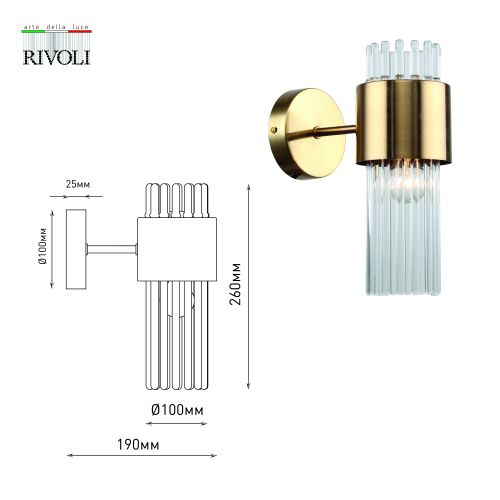 Бра Donna 3149-401 настенный 1хE14 40Вт модерн Rivoli Б0055536 фото 2 Бра Donna 3149-401 настенный 1хE14 40Вт модерн Rivoli Б0055536 фото 2